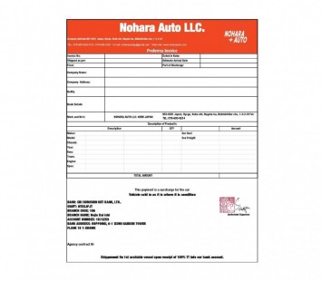 NOHARA AUTO МОЖЕТ ОПЛАТИТЬ ИНВОЙС ЗА ВАС